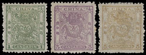 Lot 5183 - imperial post - John Bull Stamp Auctions sale 332 Lot 5183 - imperial post - John Bull Stamp Auctions sale 332