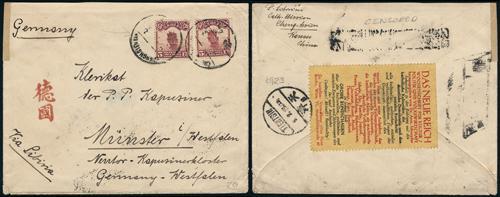 Lot 9634 - All China - Collections & Accumulations - John Bull Stamp Auctions sale 332 Day 3 Lot 9634 - All China - Collections & Accumulations - John Bull Stamp Auctions sale 332 Day 3