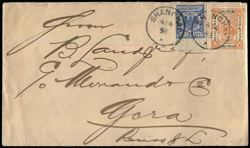 Lot 5049 - local post  -  John Bull Stamp Auctions sale 332