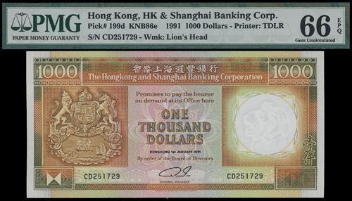 Lot 2041 - banknotes - John Bull Stamp Auctions sale 332 Lot 2041 - banknotes - John Bull Stamp Auctions sale 332