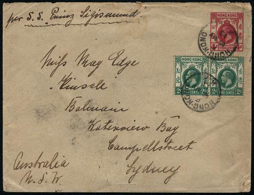 Lot 6095 - Hong Kong - John Bull Stamp Auctions sale 332 Lot 6095 - Hong Kong - John Bull Stamp Auctions sale 332