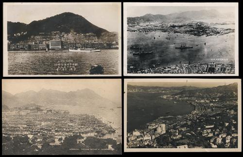 Lot 6106 - Hong Kong - John Bull Stamp Auctions sale 332 Lot 6106 - Hong Kong - John Bull Stamp Auctions sale 332