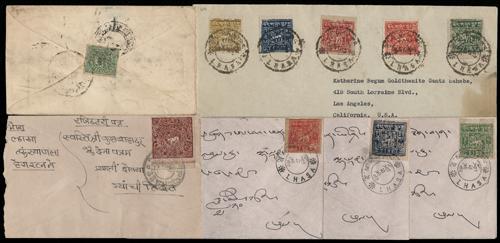 Lot 5732 - Provincial Issues & Postal History  -  John Bull Stamp Auctions sale 332