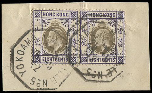 Lot 5996 - Hong Kong - John Bull Stamp Auctions sale 332 Lot 5996 - Hong Kong - John Bull Stamp Auctions sale 332