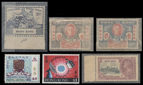 Lot 5801A - Hong Kong - John Bull Stamp Auctions sale 332 Lot 5801A - Hong Kong - John Bull Stamp Auctions sale 332