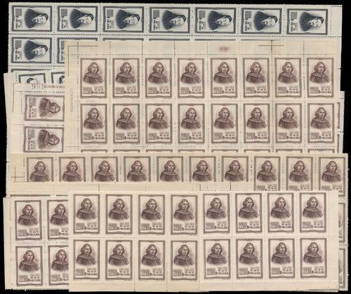 Lot 3058 - prc - John Bull Stamp Auctions sale 332 Lot 3058 - prc - John Bull Stamp Auctions sale 332