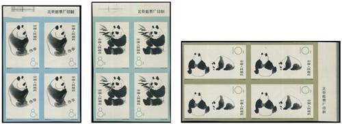 Lot 7021 - All China - Collections & Accumulations  -  John Bull Stamp Auctions sale 332