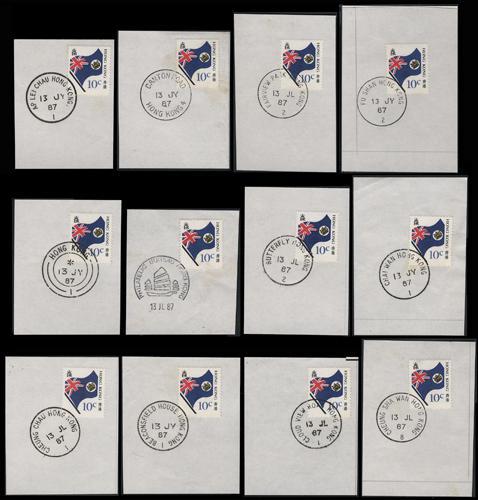 Lot 6030 - Hong Kong - John Bull Stamp Auctions sale 332 Lot 6030 - Hong Kong - John Bull Stamp Auctions sale 332
