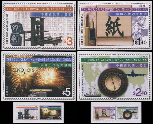 Lot 5953 - Hong Kong  -  John Bull Stamp Auctions sale 332
