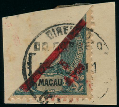 Lot 6218 - macau - John Bull Stamp Auctions sale 332 Lot 6218 - macau - John Bull Stamp Auctions sale 332