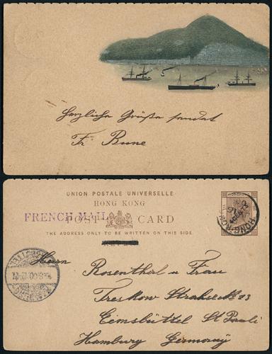 Lot 6084 - Hong Kong - John Bull Stamp Auctions sale 332 Lot 6084 - Hong Kong - John Bull Stamp Auctions sale 332