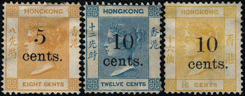 Lot 5814 - Hong Kong - John Bull Stamp Auctions sale 332 Lot 5814 - Hong Kong - John Bull Stamp Auctions sale 332