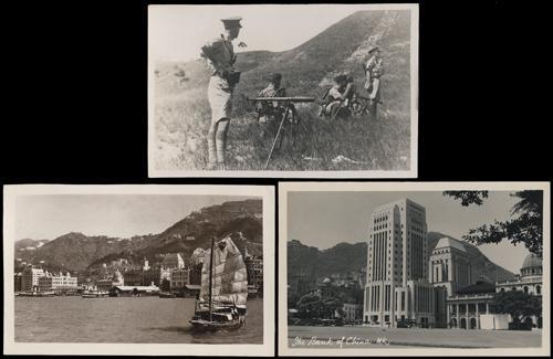 Lot 6104 - Hong Kong - John Bull Stamp Auctions sale 332 Lot 6104 - Hong Kong - John Bull Stamp Auctions sale 332