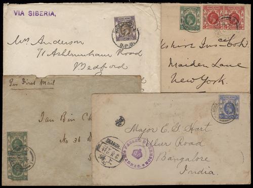 Lot 6014 - Hong Kong - John Bull Stamp Auctions sale 332 Lot 6014 - Hong Kong - John Bull Stamp Auctions sale 332