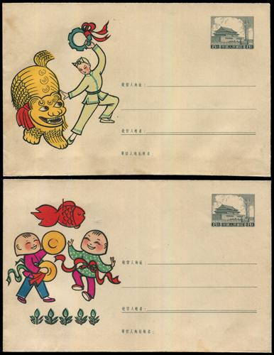 Lot 7103 - All China - Collections & Accumulations  -  John Bull Stamp Auctions sale 332
