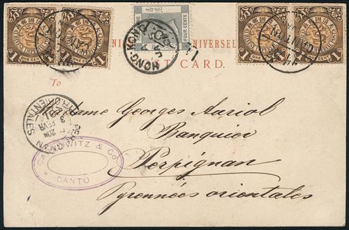Lot 5330 - imperial post  -  John Bull Stamp Auctions sale 332
