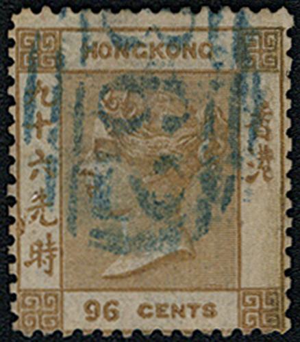 Lot 5809 - Hong Kong - John Bull Stamp Auctions sale 332 Lot 5809 - Hong Kong - John Bull Stamp Auctions sale 332