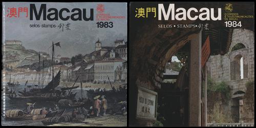 Lot 6204A - macau - John Bull Stamp Auctions sale 332 Lot 6204A - macau - John Bull Stamp Auctions sale 332