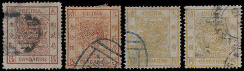 Lot 5148 - customs post  -  John Bull Stamp Auctions sale 332