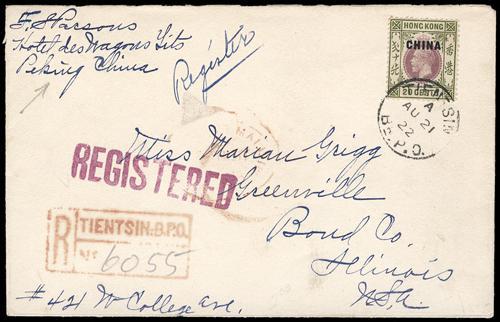 Lot 6181 - Hong Kong - John Bull Stamp Auctions sale 332 Lot 6181 - Hong Kong - John Bull Stamp Auctions sale 332