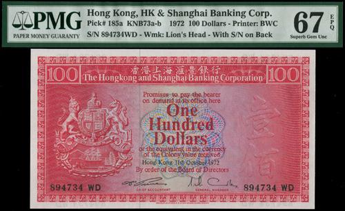 Lot 1971 - banknotes - John Bull Stamp Auctions sale 332 Lot 1971 - banknotes - John Bull Stamp Auctions sale 332