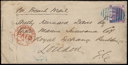 Lot 6018 - Hong Kong - John Bull Stamp Auctions sale 332 Lot 6018 - Hong Kong - John Bull Stamp Auctions sale 332