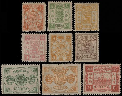 Lot 5199 - imperial post  -  John Bull Stamp Auctions sale 332