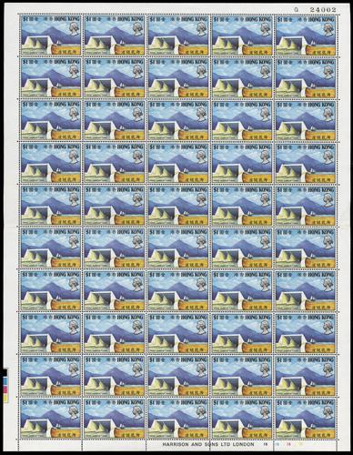 Lot 5880 - Hong Kong - John Bull Stamp Auctions sale 332 Lot 5880 - Hong Kong - John Bull Stamp Auctions sale 332