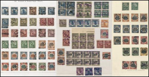 Lot 5446 - republic of china - John Bull Stamp Auctions sale 332 Lot 5446 - republic of china - John Bull Stamp Auctions sale 332