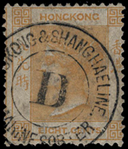 Lot 5993 - Hong Kong - John Bull Stamp Auctions sale 332 Lot 5993 - Hong Kong - John Bull Stamp Auctions sale 332