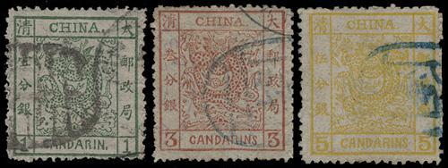 Lot 5153 - customs post  -  John Bull Stamp Auctions sale 332