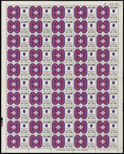 Lot 5923 - Hong Kong - John Bull Stamp Auctions sale 332 Lot 5923 - Hong Kong - John Bull Stamp Auctions sale 332