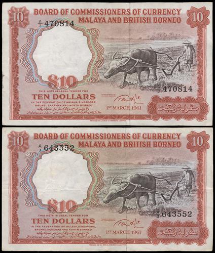 Lot 2270C - banknotes  -  John Bull Stamp Auctions sale 332