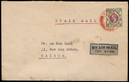 Lot 6060 - Hong Kong - John Bull Stamp Auctions sale 332 Lot 6060 - Hong Kong - John Bull Stamp Auctions sale 332