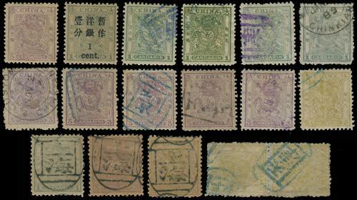 Lot 5178 - imperial post - John Bull Stamp Auctions sale 332 Lot 5178 - imperial post - John Bull Stamp Auctions sale 332