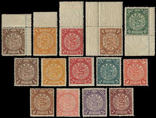 Lot 5298 - imperial post - John Bull Stamp Auctions sale 332 Lot 5298 - imperial post - John Bull Stamp Auctions sale 332