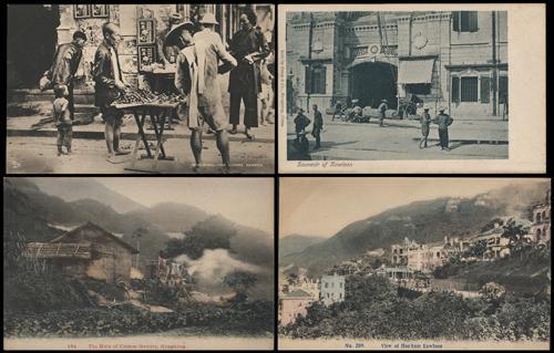 Lot 6111 - Hong Kong - John Bull Stamp Auctions sale 332 Lot 6111 - Hong Kong - John Bull Stamp Auctions sale 332