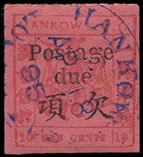 Lot 5041 - local post  -  John Bull Stamp Auctions sale 332