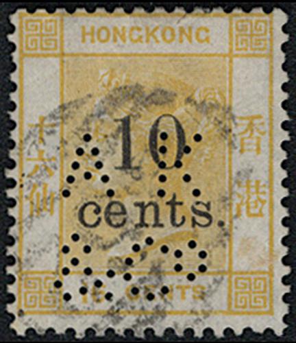 Lot 5816 - Hong Kong - John Bull Stamp Auctions sale 332 Lot 5816 - Hong Kong - John Bull Stamp Auctions sale 332