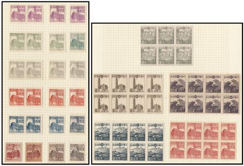 Lot 9048 - All China - Collections & Accumulations  -  John Bull Stamp Auctions sale 332 Day 4