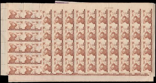 Lot 3066 - prc - John Bull Stamp Auctions sale 332 Lot 3066 - prc - John Bull Stamp Auctions sale 332