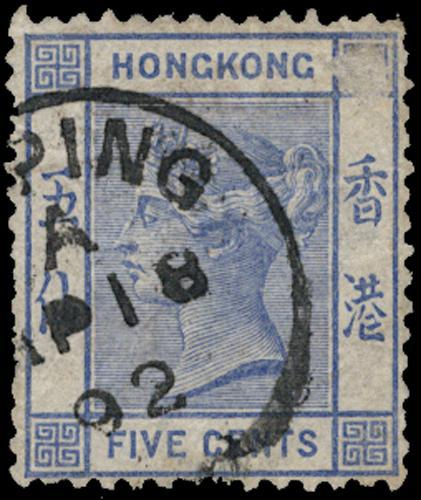 Lot 6001 - Hong Kong - John Bull Stamp Auctions sale 332 Lot 6001 - Hong Kong - John Bull Stamp Auctions sale 332