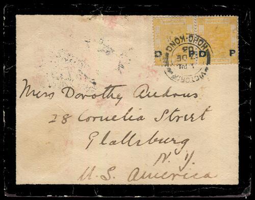 Lot 6052 - Hong Kong - John Bull Stamp Auctions sale 332 Lot 6052 - Hong Kong - John Bull Stamp Auctions sale 332