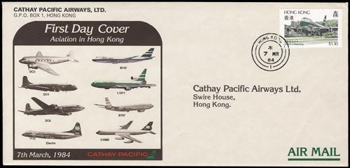 Lot 5982 - Hong Kong - John Bull Stamp Auctions sale 332 Lot 5982 - Hong Kong - John Bull Stamp Auctions sale 332