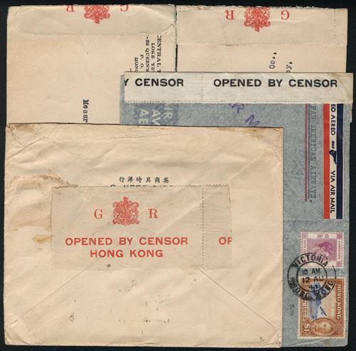 Lot 8596 - All China - Collections & Accumulations - John Bull Stamp Auctions sale 332 Day 3 Lot 8596 - All China - Collections & Accumulations - John Bull Stamp Auctions sale 332 Day 3