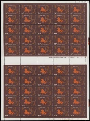 Lot 5932 - Hong Kong - John Bull Stamp Auctions sale 332 Lot 5932 - Hong Kong - John Bull Stamp Auctions sale 332