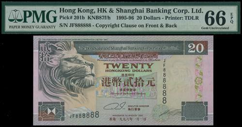 Lot 1920 - banknotes  -  John Bull Stamp Auctions sale 332