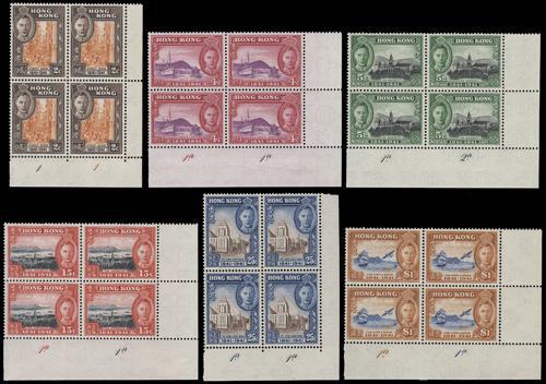 Lot 5918 - Hong Kong  -  John Bull Stamp Auctions sale 332