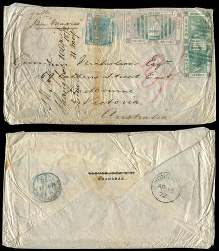 Lot 6017 - Hong Kong - John Bull Stamp Auctions sale 332 Lot 6017 - Hong Kong - John Bull Stamp Auctions sale 332