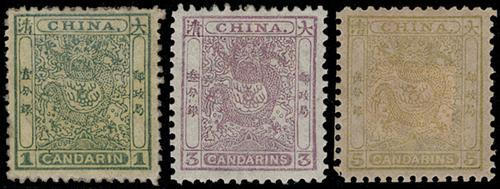 Lot 5181 - imperial post - John Bull Stamp Auctions sale 332 Lot 5181 - imperial post - John Bull Stamp Auctions sale 332